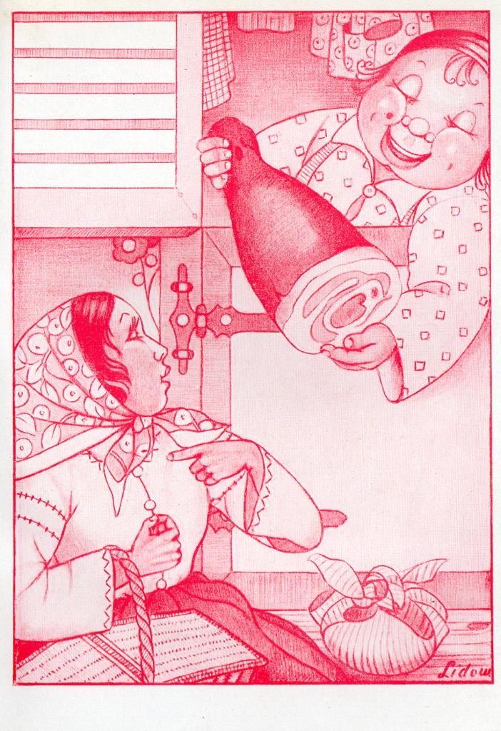   Lidow - Joejoe (1944 1e dr.), Ophalen of Verzenden