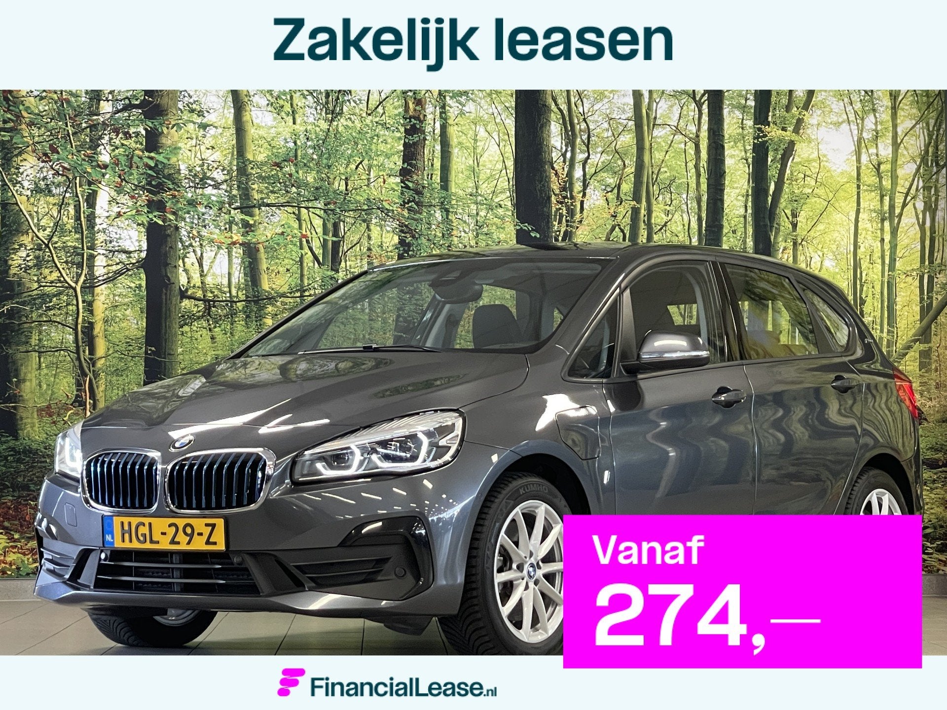 BMW 2 Serie Active Tourer 225xe iPerformance High Executive, Automaat, Gebruikt, Automatische klimaatregeling, Plug-in hybride