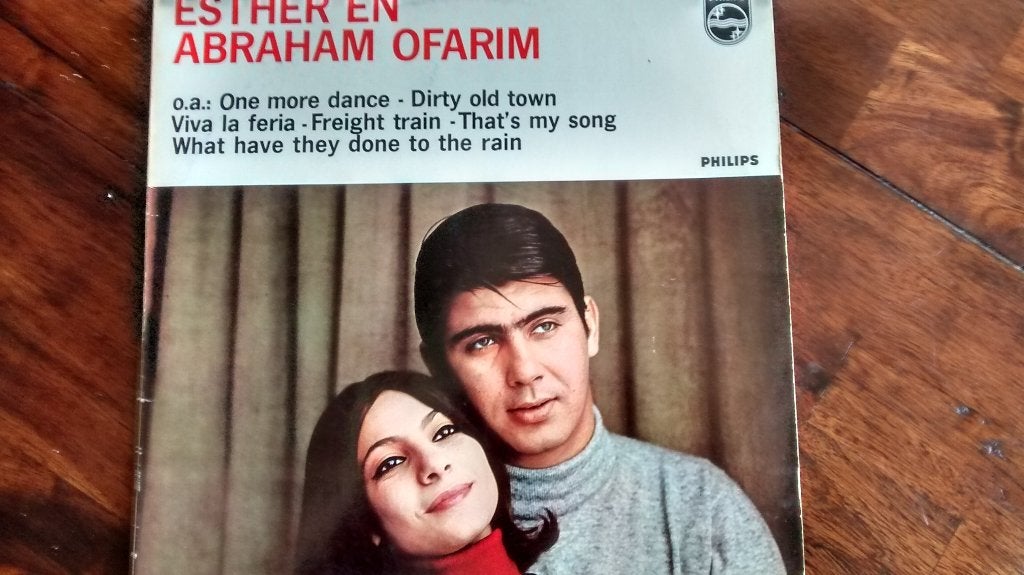 LP - Esther en Abraham Ofarim, Cd's en Dvd's, Ophalen of Verzenden, Zo goed als nieuw, Pop, LP