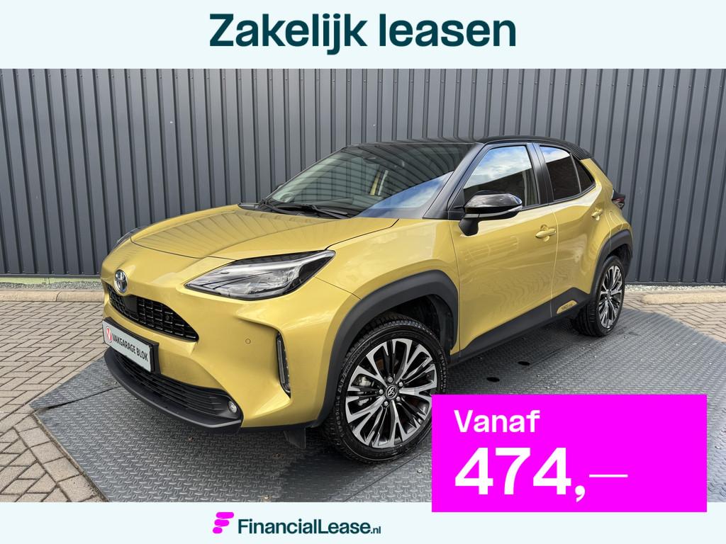 Toyota Yaris Cross 1.5 Hybrid Executive / Bi tone | Pano dak, 12 maanden, Gebruikt, Overige kleuren, 1490 cc