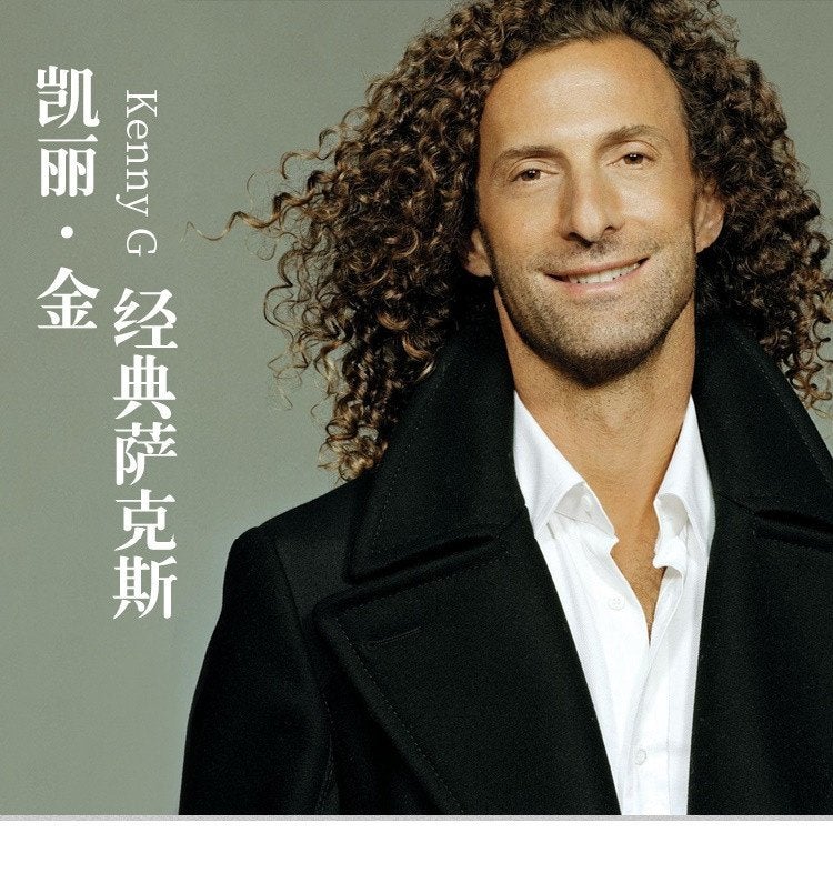 Kenny G 3 CD's, Cd's en Dvd's, Cd's | Pop, Ophalen of Verzenden