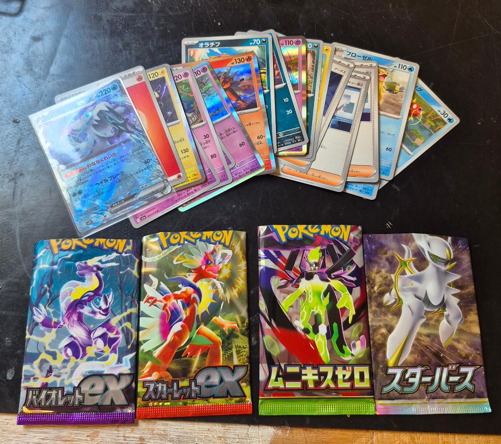 pokémon Japanese booster packs losse kaarten, Hobby en Vrije tijd, Verzamelkaartspellen | Pokémon, Ophalen of Verzenden, Nieuw
