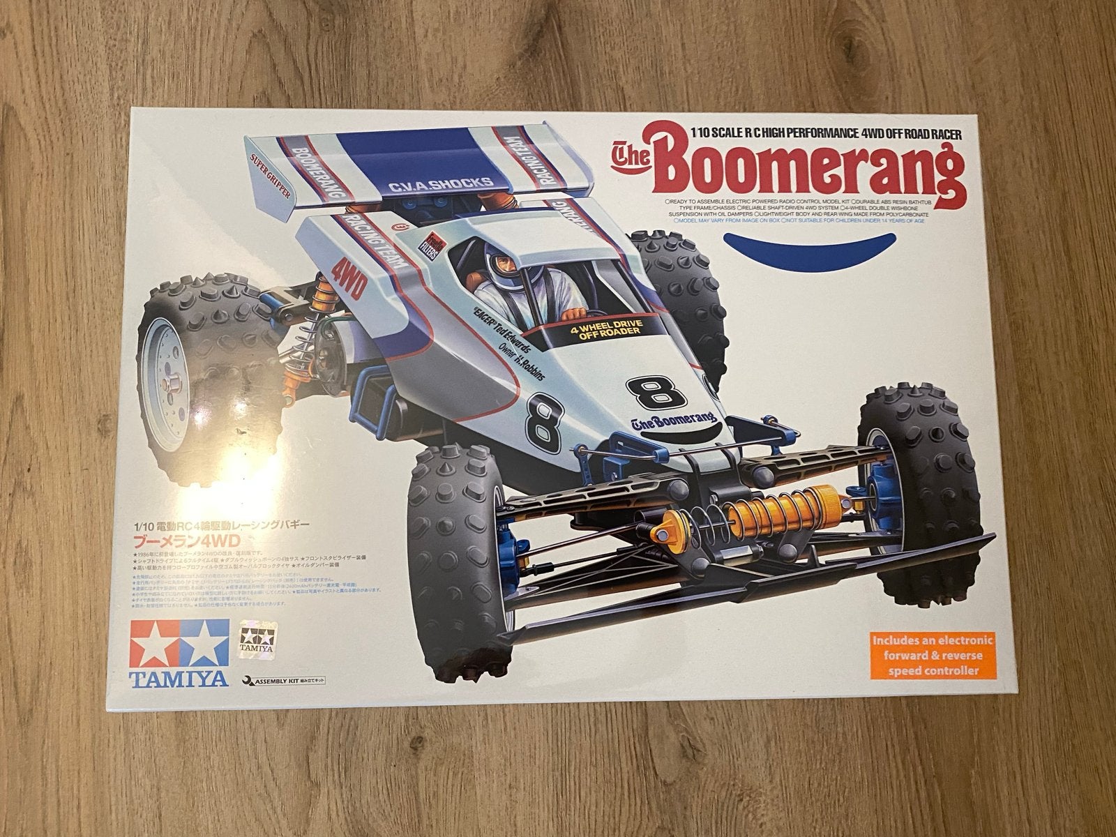 Tamiya The Boomerang 1:10 4WD Offroad RC Auto Kit, Auto offroad, Nieuw, Schaal 1:10, Ophalen