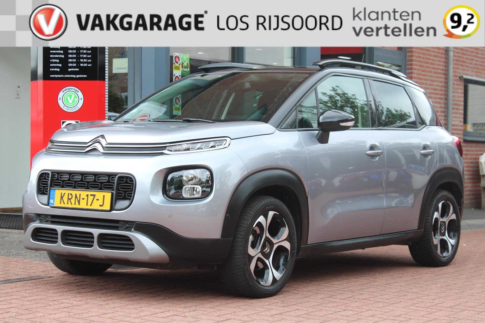 CITROEN C3 Aircross 1.2 PureTech *Shine* | Trekhaak | Carpla, Auto's, Automaat, Gebruikt, 1199 cc, Bedrijf