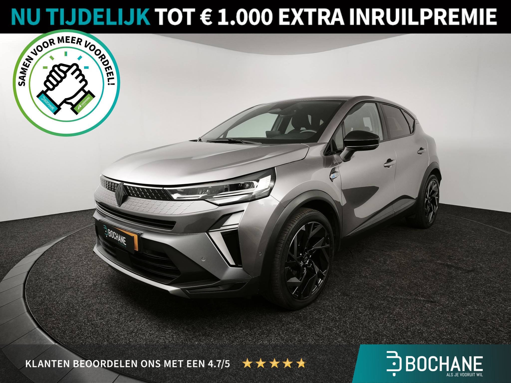 Renault Captur 1.6 E-Tech full hybrid 145 esprit Alpine | Ad, Auto's, 1345 kg, Gebruikt, Bedrijf, Hybride Elektrisch/Benzine