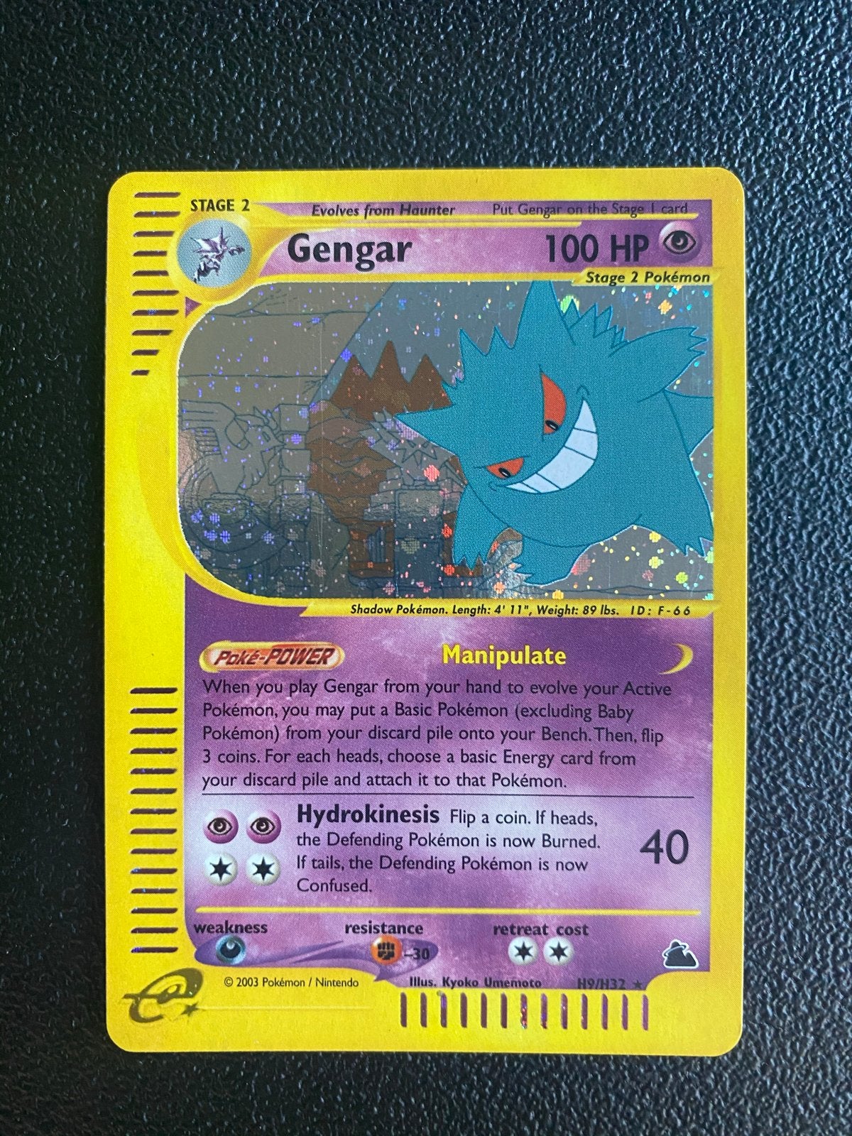 Gengar (SK H9) Skyridge Holo Pokémon, Ophalen, Zo goed als nieuw, Losse kaart, Foil