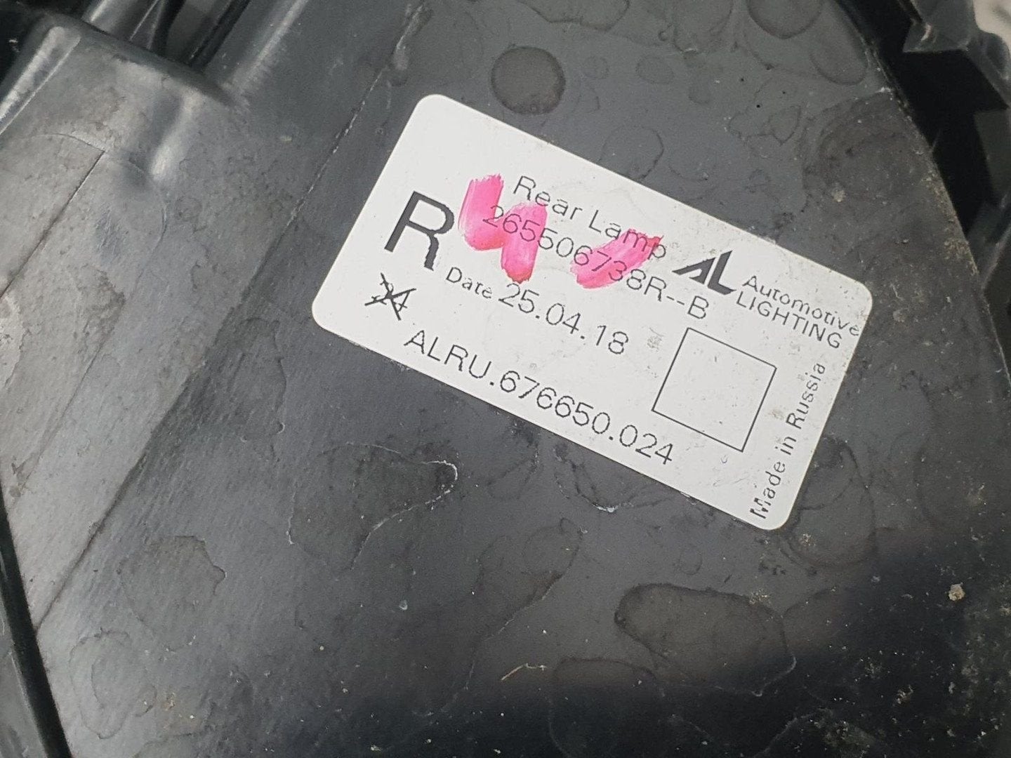 Foto 3 van RENAULT CAPTUR 0.9 TCE INTENS  ACHTERLICHT R 2018