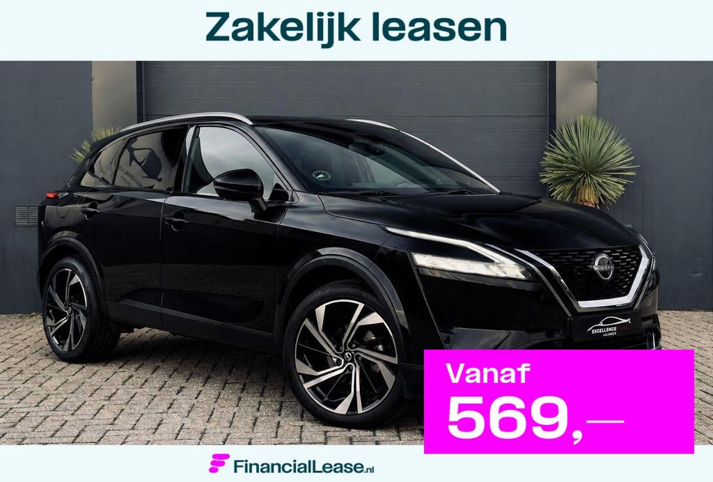 Nissan Qashqai 1.3 Tekna Plus /Pano/Navi/AppleCarPlay Nissan, Euro 6, 4 cilinders, Zwart, Leder