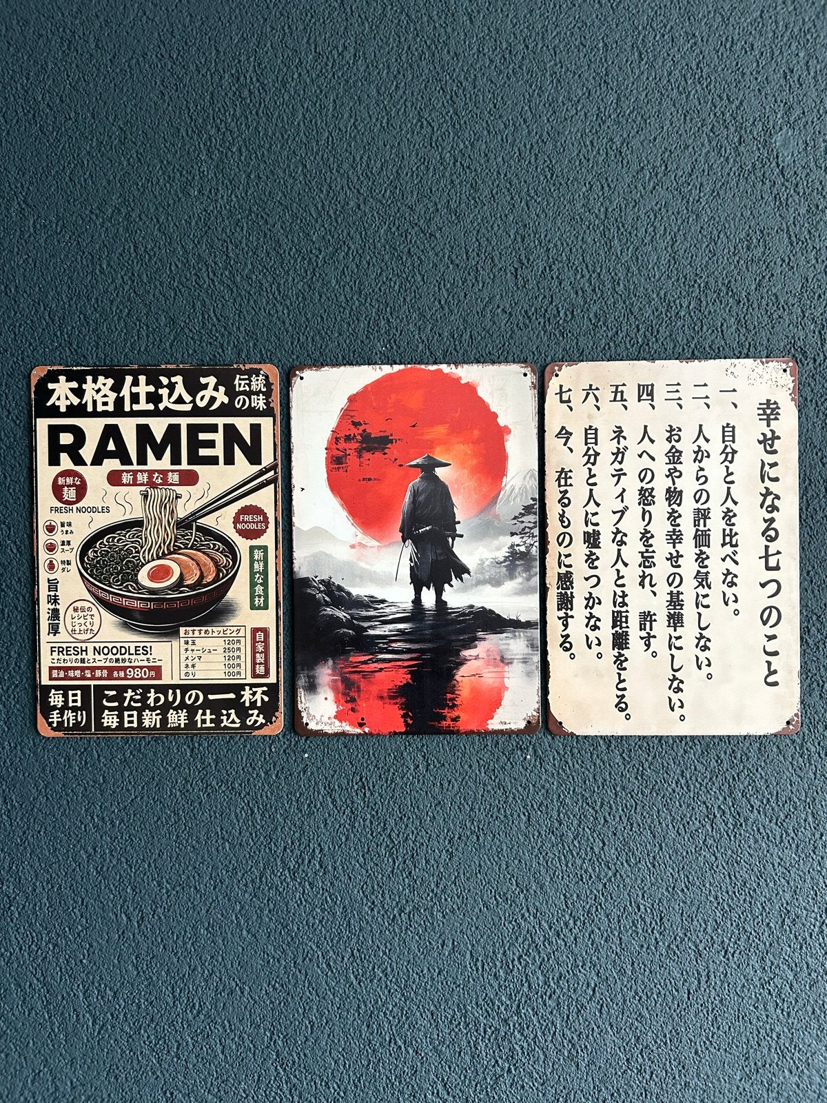 Metalen Wandbord 20x30 cm - Diverse Japanse Thema's, Metaal, Oosters, Nieuw, Ophalen of Verzenden