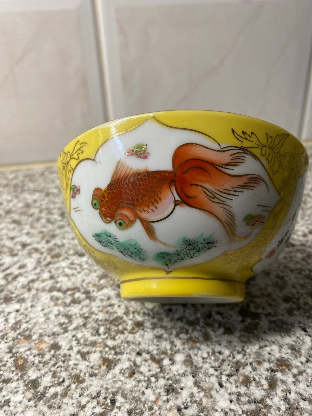 Vintage Chinese Porseleinen Rijstkom met Goudvispatroon, Antiek en Kunst, Ophalen of Verzenden