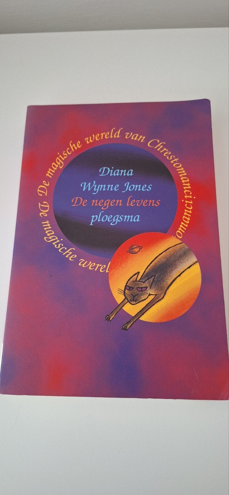 De negen levens - Diana Wynne Jones (kinderboek), Boeken, Ophalen, Fictie algemeen