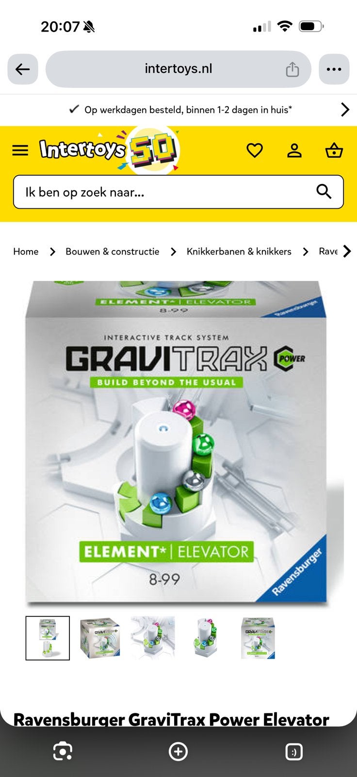 GraviTrax POWER Elevator x, Ophalen of Verzenden, Zo goed als nieuw, Bouwen