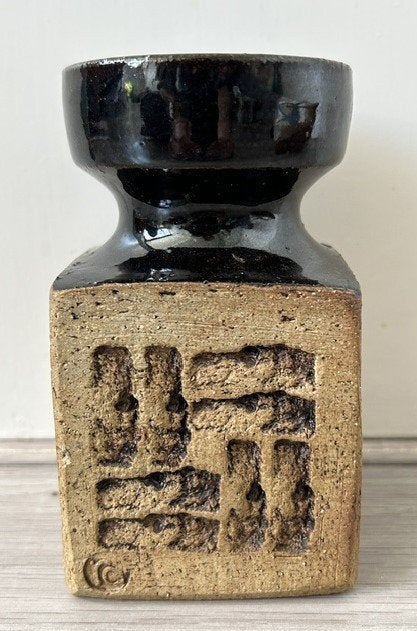 Deens design steengoed blokvaasje 1970's, Ophalen of Verzenden