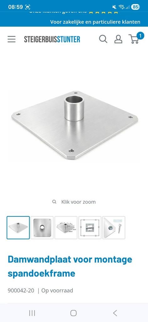 Steigerbuis koppelingen damwandplaat spandoek, Doe-het-zelf en Verbouw, Ophalen of Verzenden