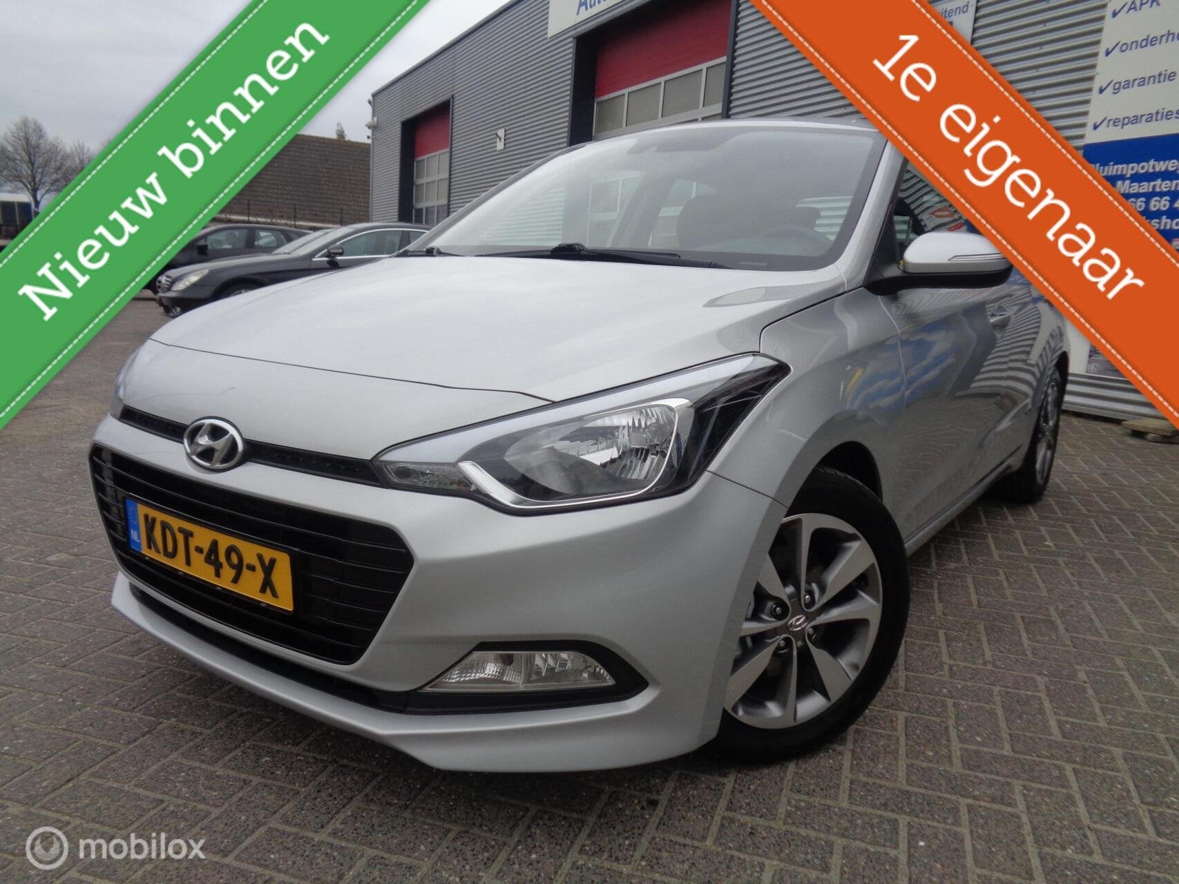 Hyundai i20 1.0 T-GDI Comfort/Airco/Camera/PDC/1st eig/Lm ve, Auto's, Voorwielaandrijving, Gebruikt, 23 km/l, Bedrijf