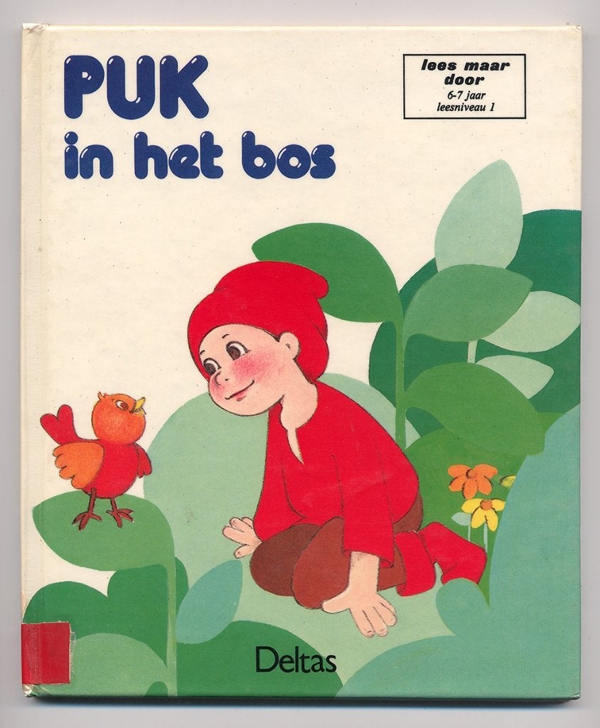 Puk in het bos - Rik van Dam - lees maar door 1 leesniveau 1, Fictie algemeen, Rik van Dam - Griet Bulckens, Ophalen of Verzenden