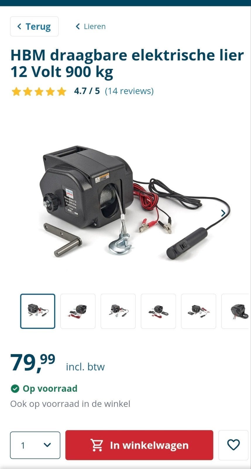 Lier 12v, Doe-het-zelf en Verbouw, Lieren en Takels, Ophalen of Verzenden, Nieuw