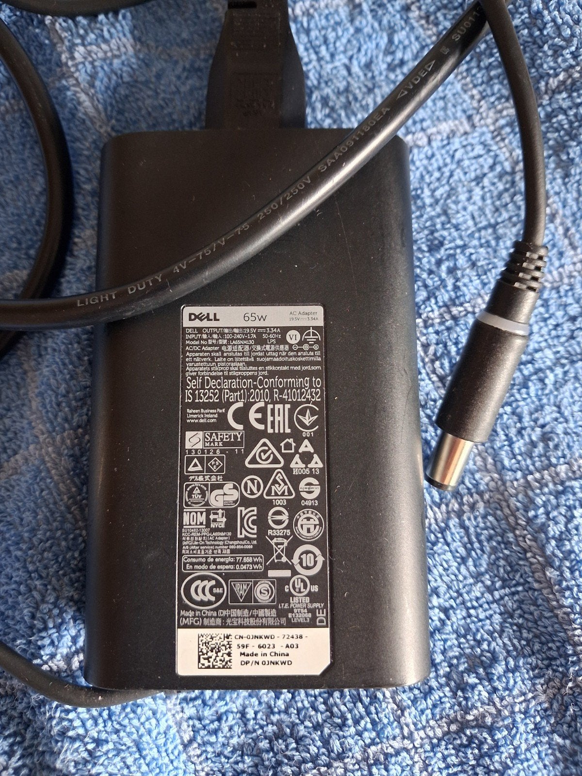 Dell laptop oplader 65 watt, Ophalen of Verzenden, Gebruikt, Dell