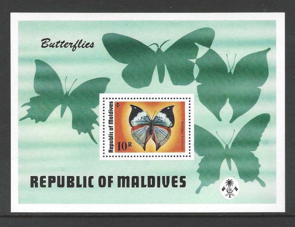 Maladives  Blok 34 vlinder postfris jaar 1975, Ophalen of Verzenden, Postfris, Dier of Natuur