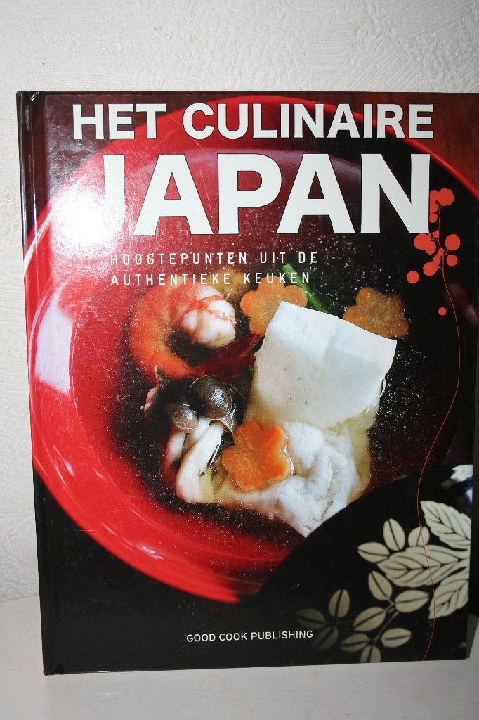 Kiyoko Endo - Het Culinaire Japan, Azië en Oosters, Vegetarisch, Nieuw, Ophalen of Verzenden