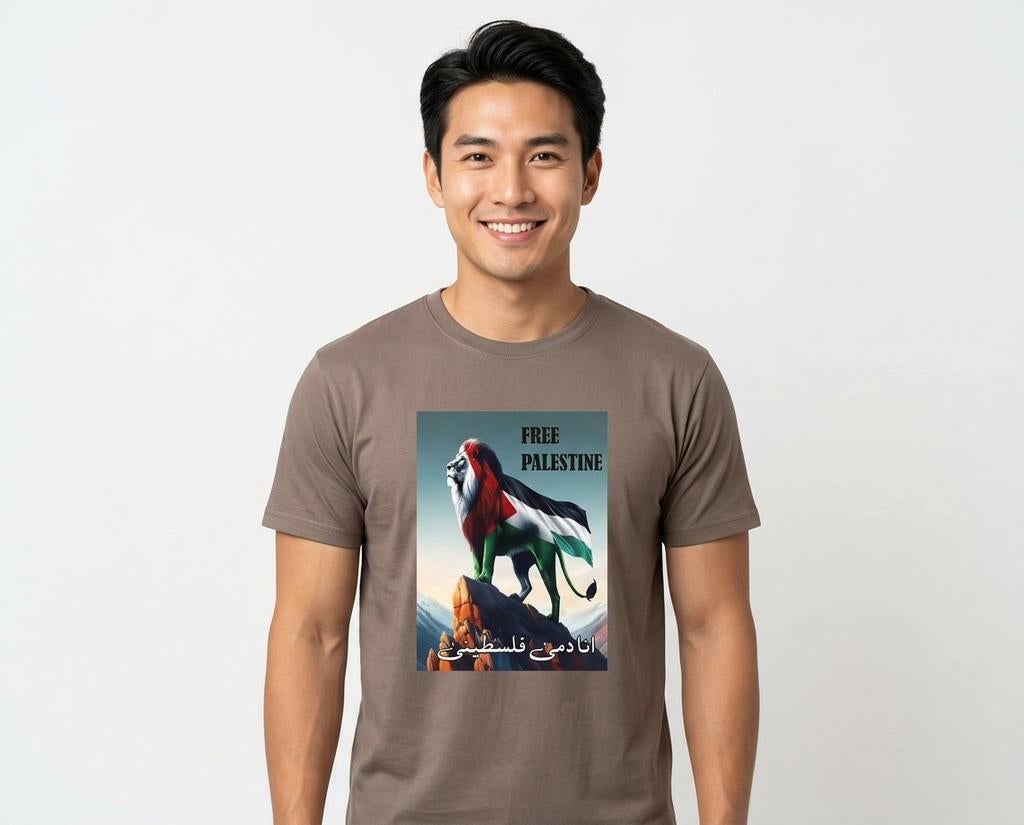 Grijs/Lichtbruin Free Palestine T-shirt met Leeuw Print, Ophalen of Verzenden, Grijs