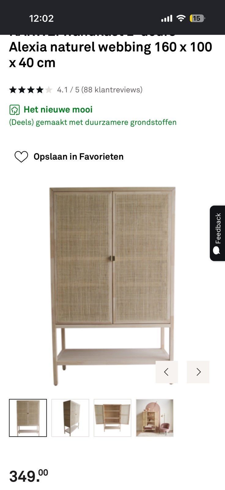 Wandkast Alexia naturel webbing Karwei, Huis en Inrichting, Ophalen, 50 tot 100 cm, Zo goed als nieuw, Minder dan 100 cm