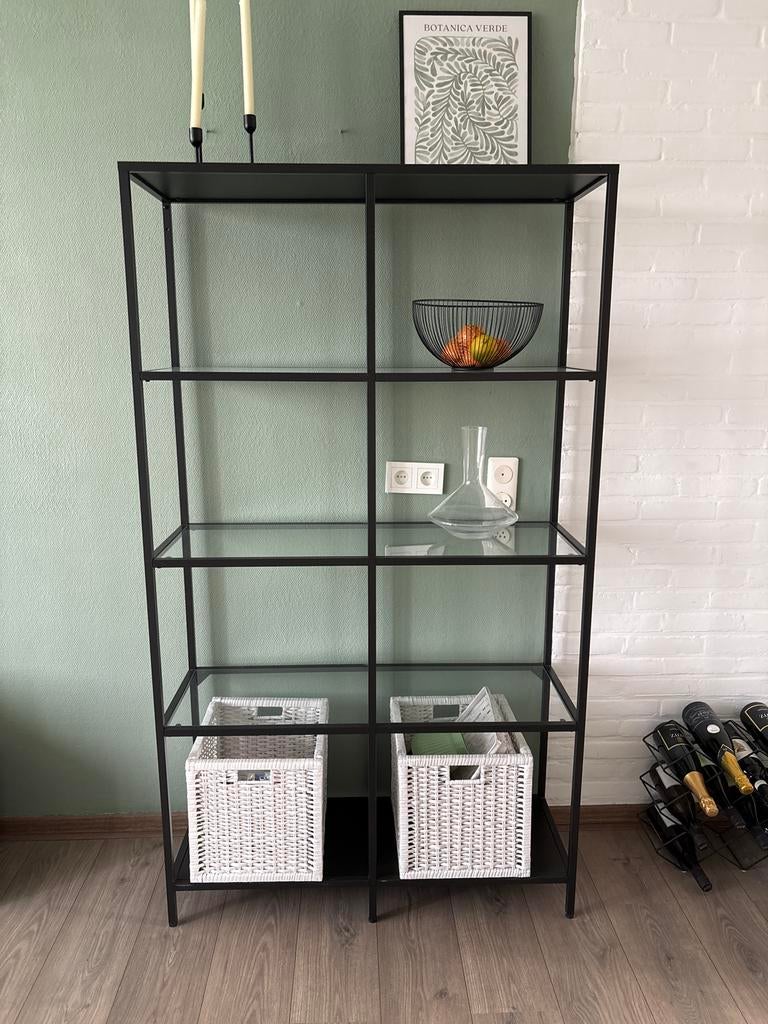 IKEA VITTSJö stellingkast, Ophalen, Nieuw