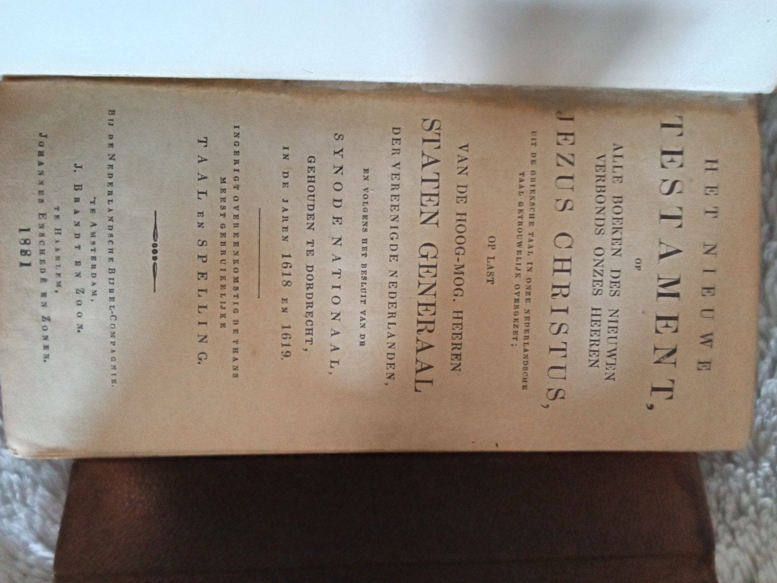 Het Nieuwe Testament 1881 - Oude Bijbel, Ophalen of Verzenden