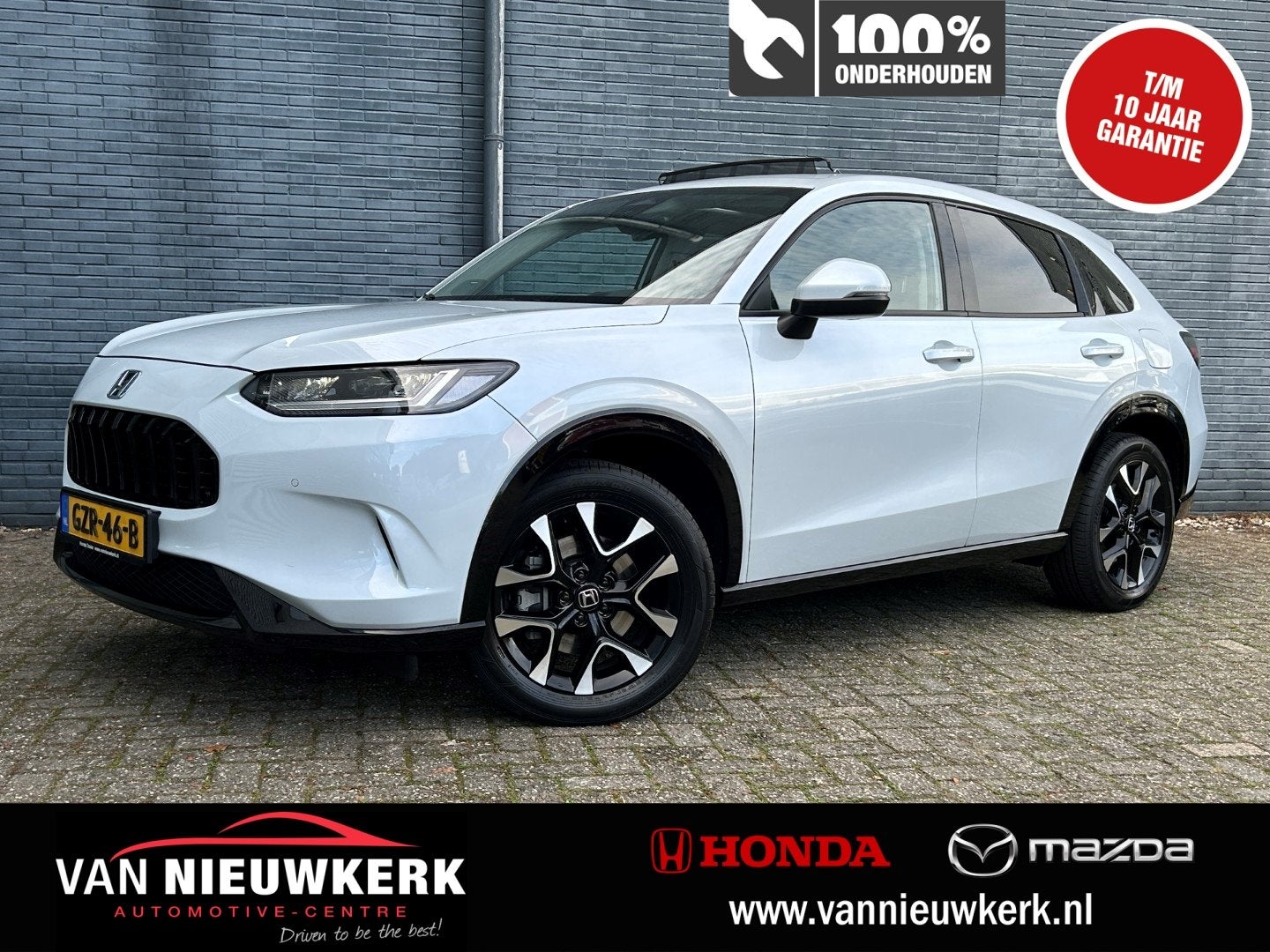 HONDA Zr-V 2.0 Full Hybrid 184pk Automaat Advance | Dealeron