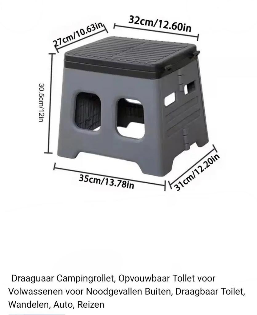Opvouwbaar Camping Toilet / Krukje - Draagbaar & Compact, Caravans en Kamperen, Kampeeraccessoires, Ophalen of Verzenden, Nieuw