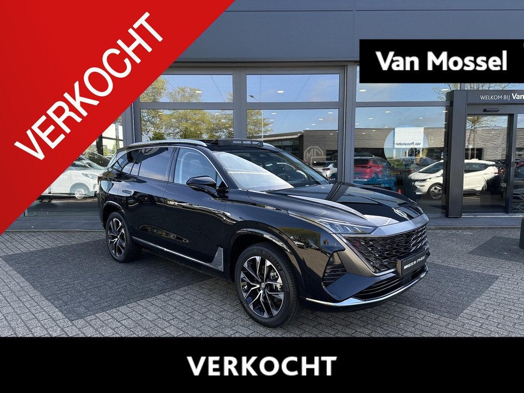 MG MGS9 1.5 Premium Plug-in Hybrid | Panorama Schuifdak | El, Auto's, MG, Bedrijf, Te koop, Overige modellen, 360° camera, ABS