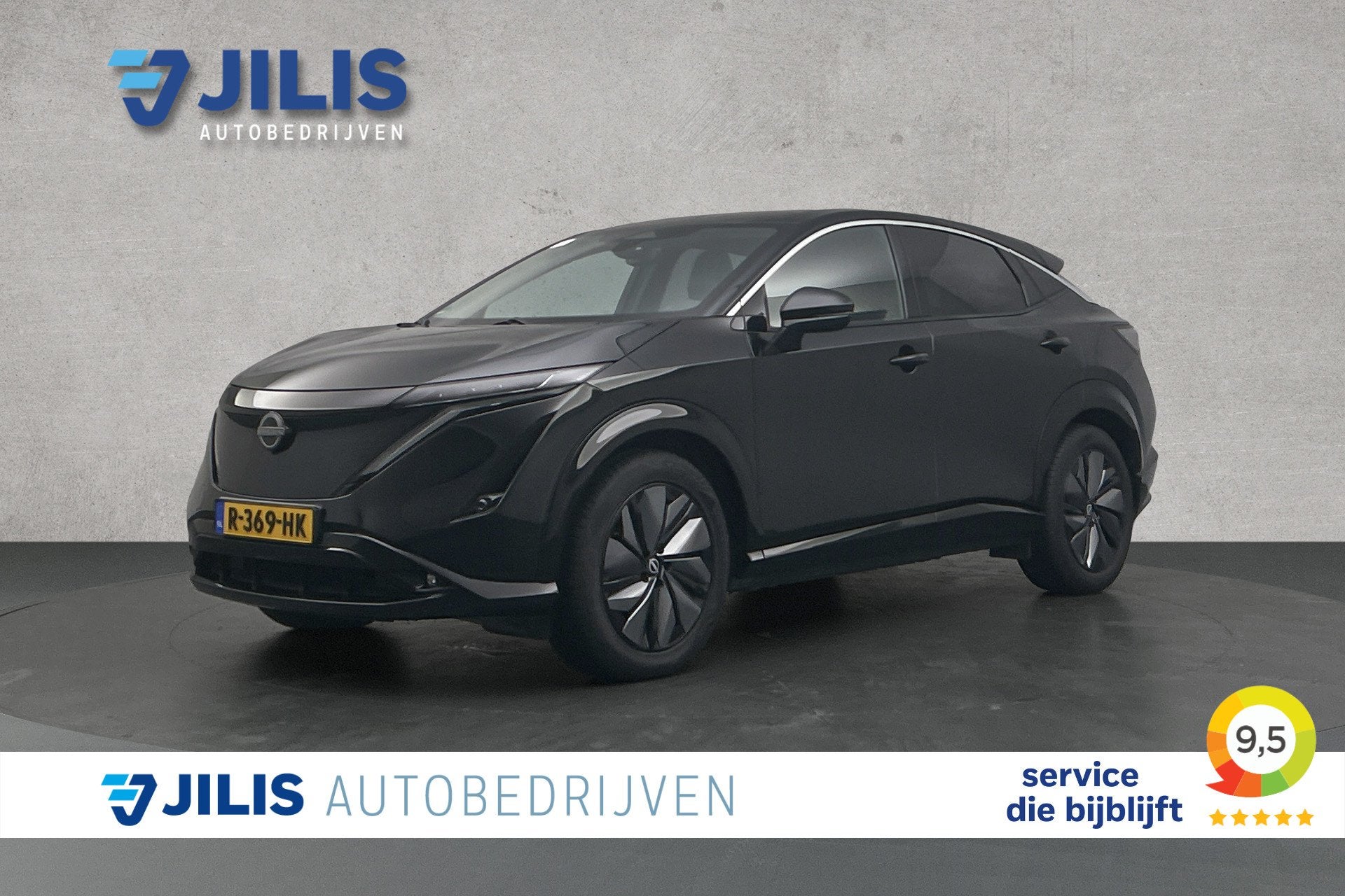 Nissan ARIYA Evolve 66 kWh | Rondomzicht camera | LED koplam, Auto's, Nissan, Gebruikt, Met garantie (alle), Leder en Stof, Zwart