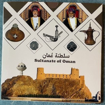 Luxe munten set Oman, Ophalen of Verzenden, Midden-Oosten, Setje
