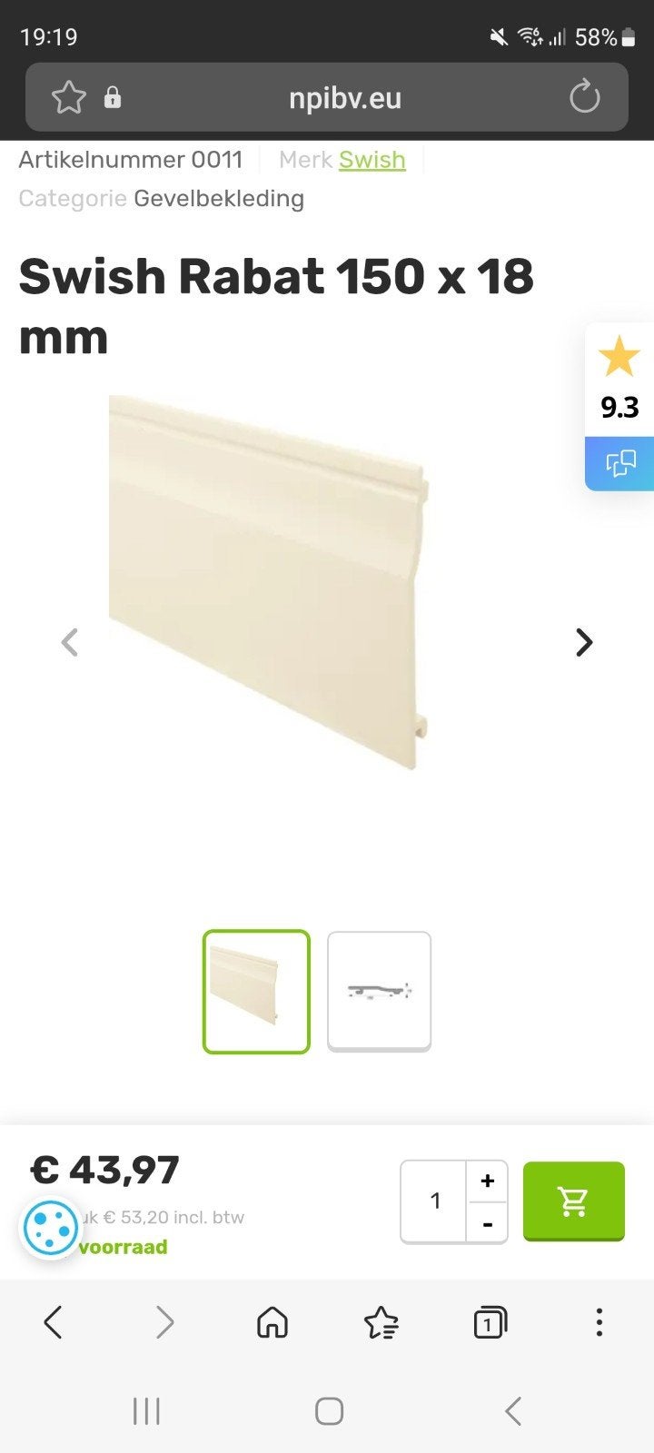 kunststof gevelpanelen ral 9001 600cm, Ophalen, Nieuw