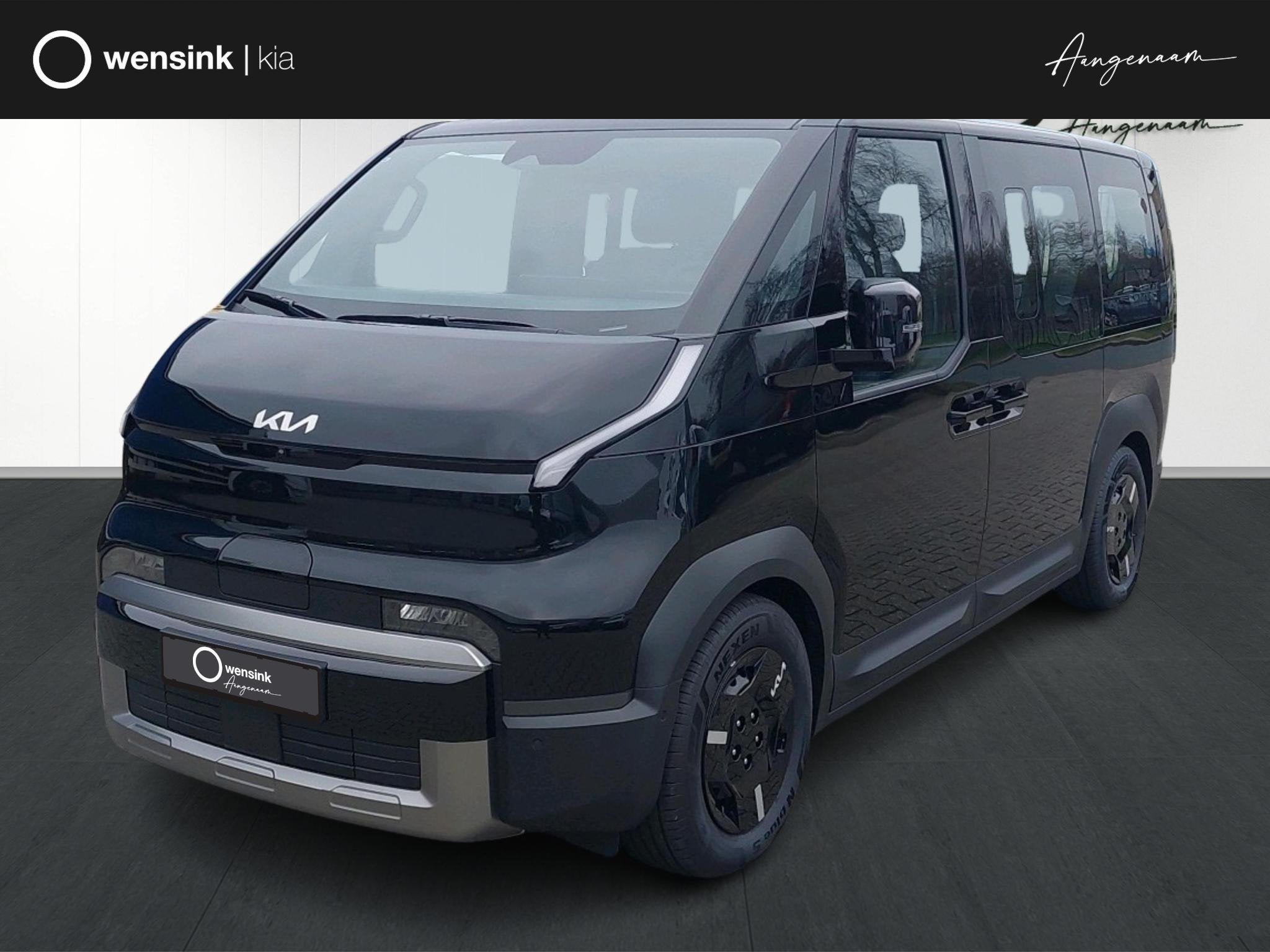 Kia PV5 Elite 71.2 kWh | Stoelverwarming | Camera | Adaptiev