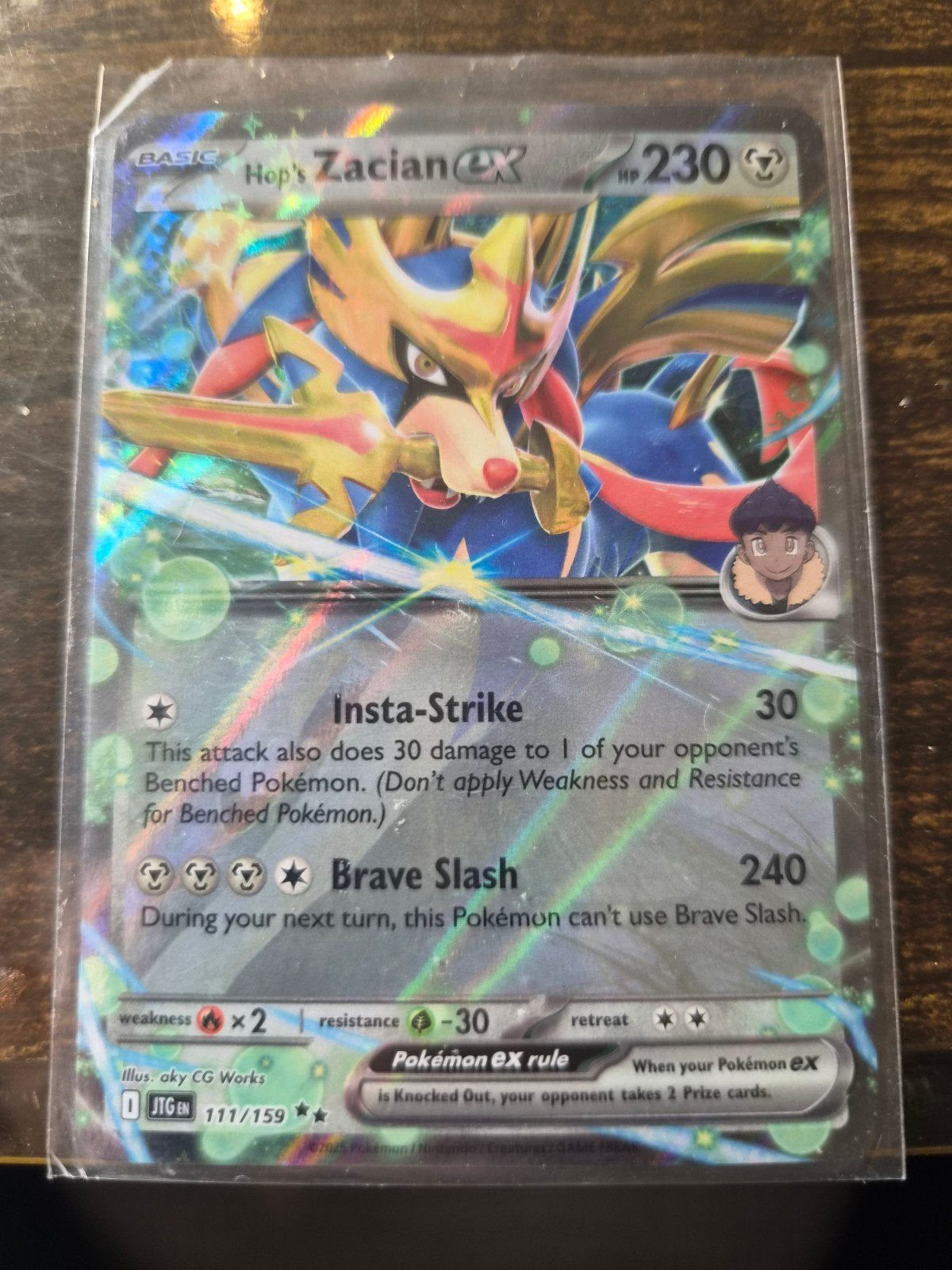 hop,s zacian ex 111/159, Ophalen of Verzenden, Nieuw