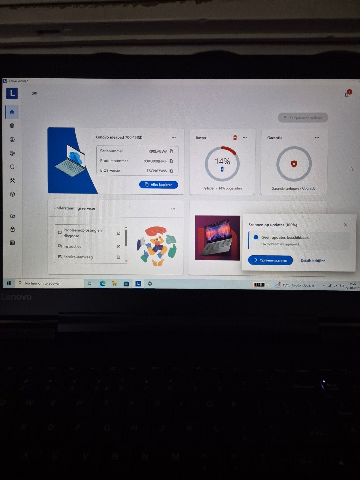 Lenovo Ideapad 700-15ISK - Intel Core i5, NVIDIA GTX, Computers en Software, Gebruikt, 2 tot 3 Ghz, 8 GB, Onbekend