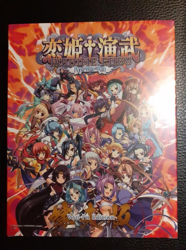 Koihime Enbu Ryo Rai Rai Wai-Fu Edition voor Ps4 , Sealed, Ophalen, Vechten, 1 speler, Nieuw