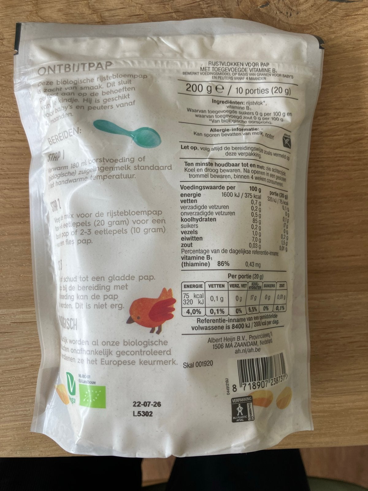 Gratis ophalen - AH Bio Ontbijtpap Rijstebloem 4+ maanden, Ophalen, Nieuw, Overige typen