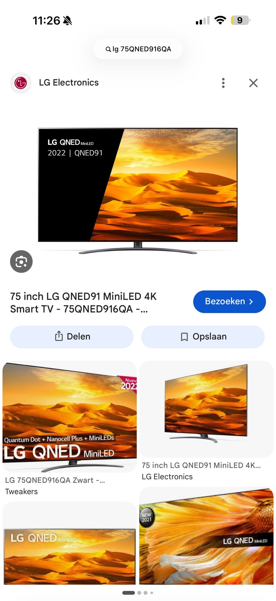 Gelijk ophalen!! LG 75QNED916QA QNED TV - Defect scherm, QLED, 120 Hz, Ophalen of Verzenden, 4k (UHD)