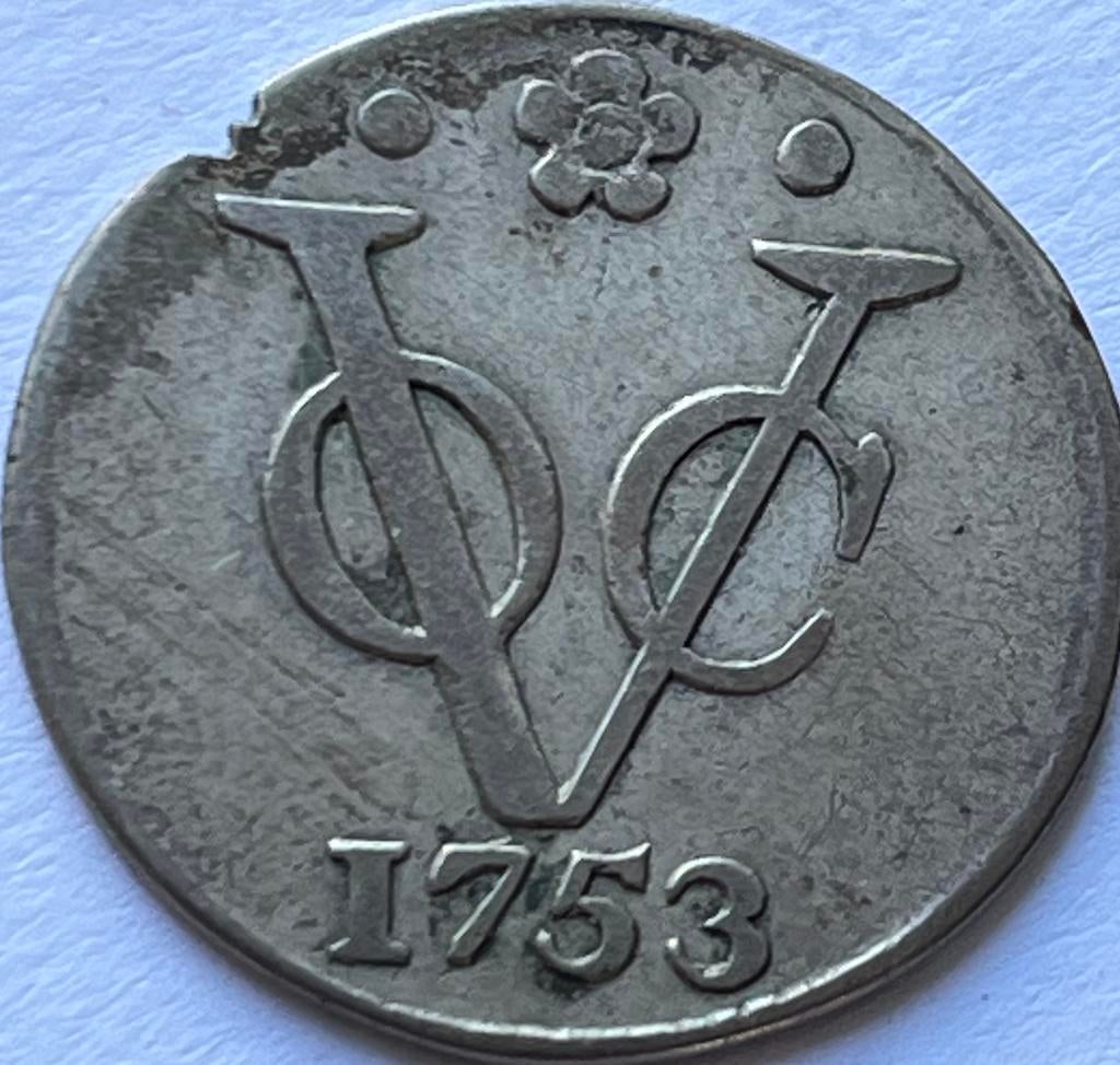 Holland zeldzame zilveren VOC duit 1753, Vóór koninkrijk, Zilver, Losse munt, Overige waardes