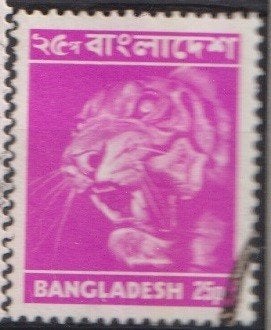 Bangladesh 1973 Bengaalse tijger, Verzenden, Gestempeld, Dier of Natuur