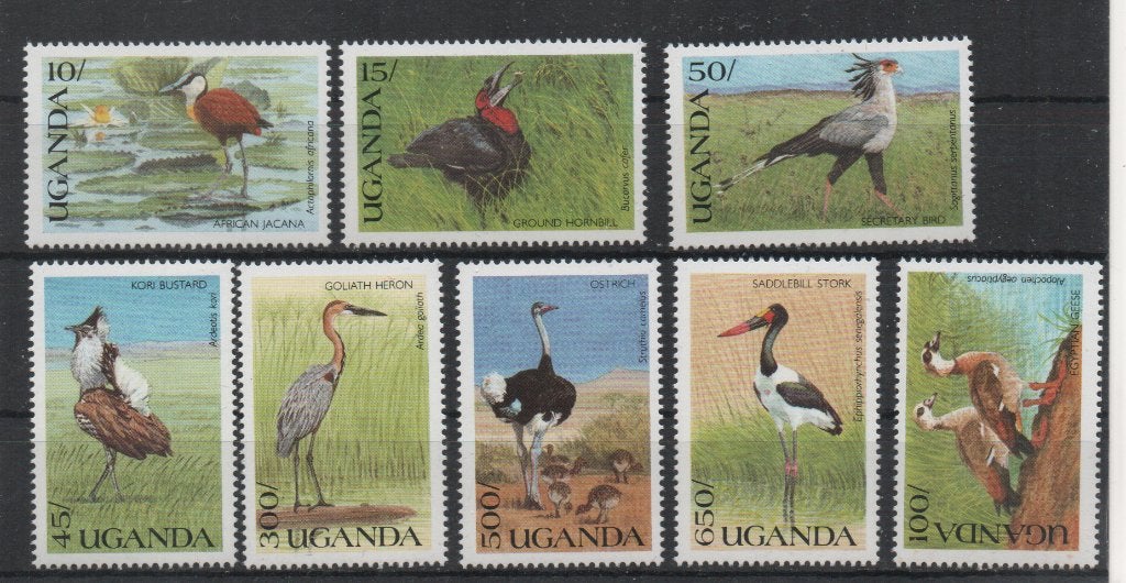 D22 Uganda 813/20 postfris Vogels, Verzenden, Postfris, Dier of Natuur