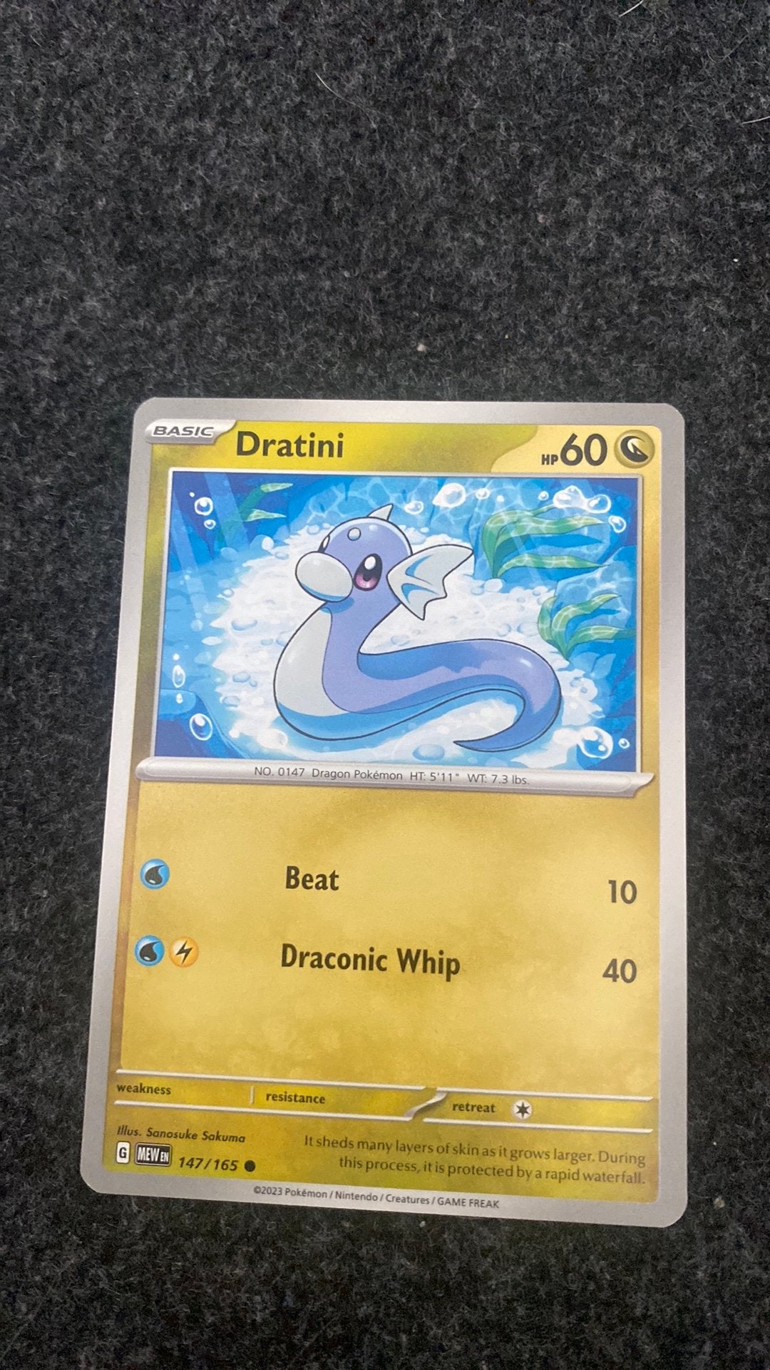 151 Dratini common - 147/165, Ophalen of Verzenden, Zo goed als nieuw