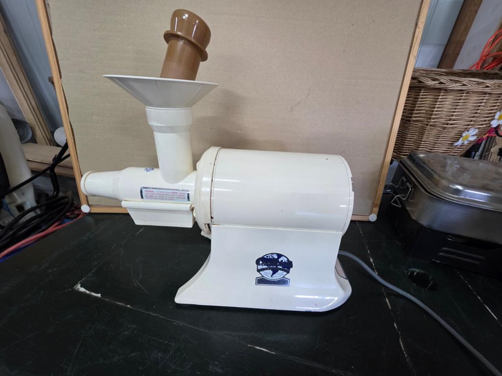 Heavy-duty juicer, Witgoed en Apparatuur, Ophalen, Gebruikt, Elektrisch, Slowjuicer