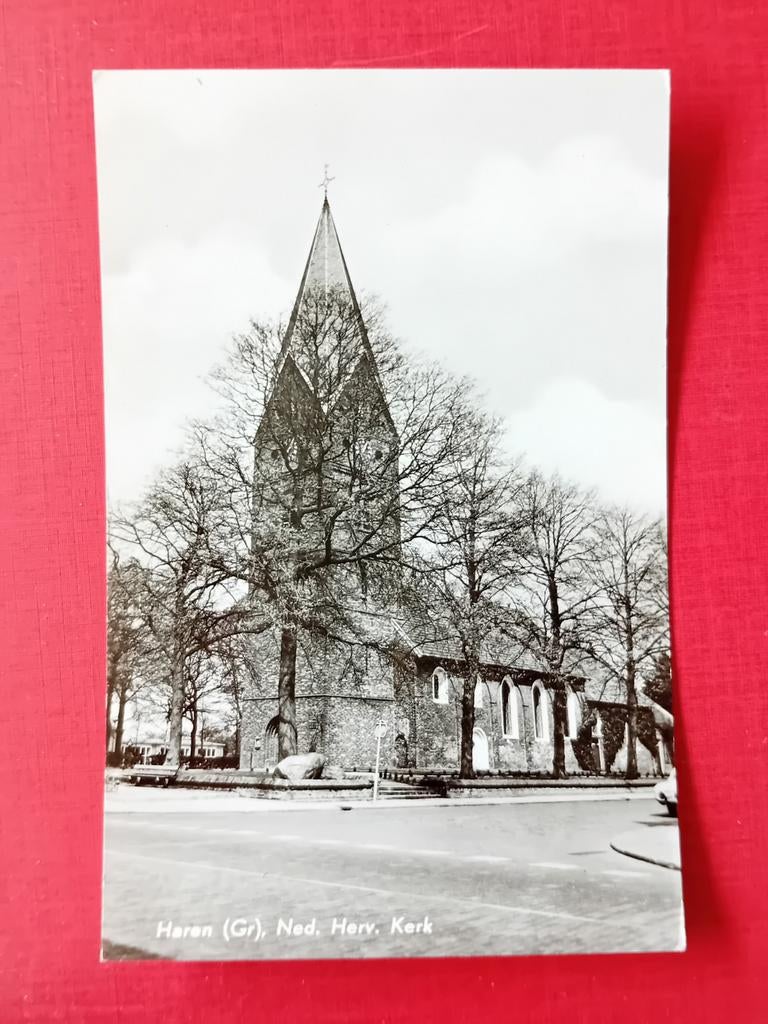 Ansichtkaart Haren Gr., Ophalen of Verzenden, 1960 tot 1980, Groningen