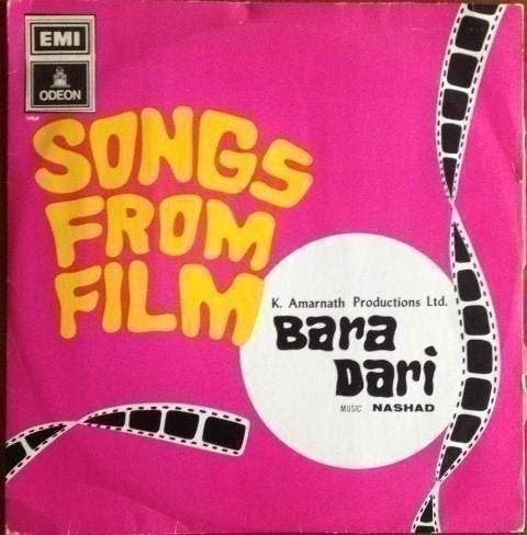 Nashad – Bara Dari, Ophalen of Verzenden, Zo goed als nieuw, 12 inch