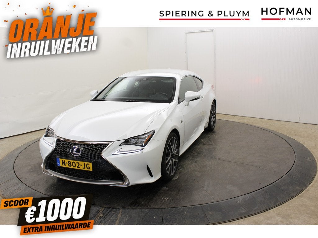 Lexus RC 300h F SPORT 10 jaar Lexus garantie | Dodehoek | Ke, Auto's, Automaat, Achterwielaandrijving, Gebruikt, 4 stoelen
