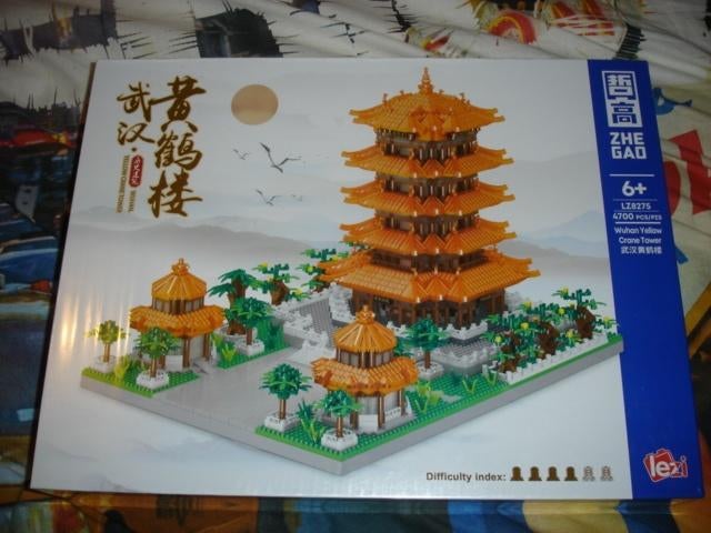 lezi wuhan tower, Ophalen, Nieuw, Overige merken