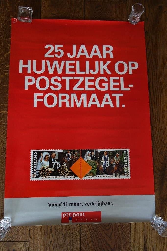 Poster Postzegel Beatrix Claus 25 huwelijksjaar, Verzamelen, Ophalen of Verzenden, Zo goed als nieuw, Nederland, Overige typen